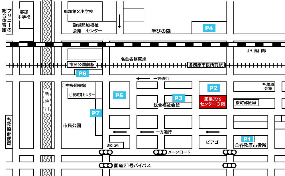 各務原市産業文化センター周辺駐車場案内